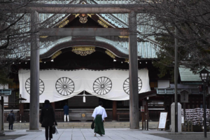 La Chine condamne fermement le dernier déplacement du sanctuaire Yasukuni au Japon