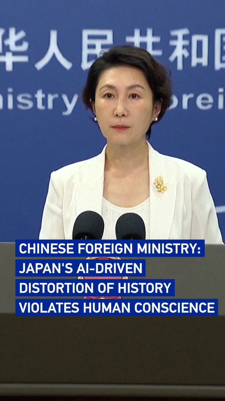 La Chine critique les forces de droite japonaises pour la distorsion de la Seconde Guerre mondiale par l'IA
