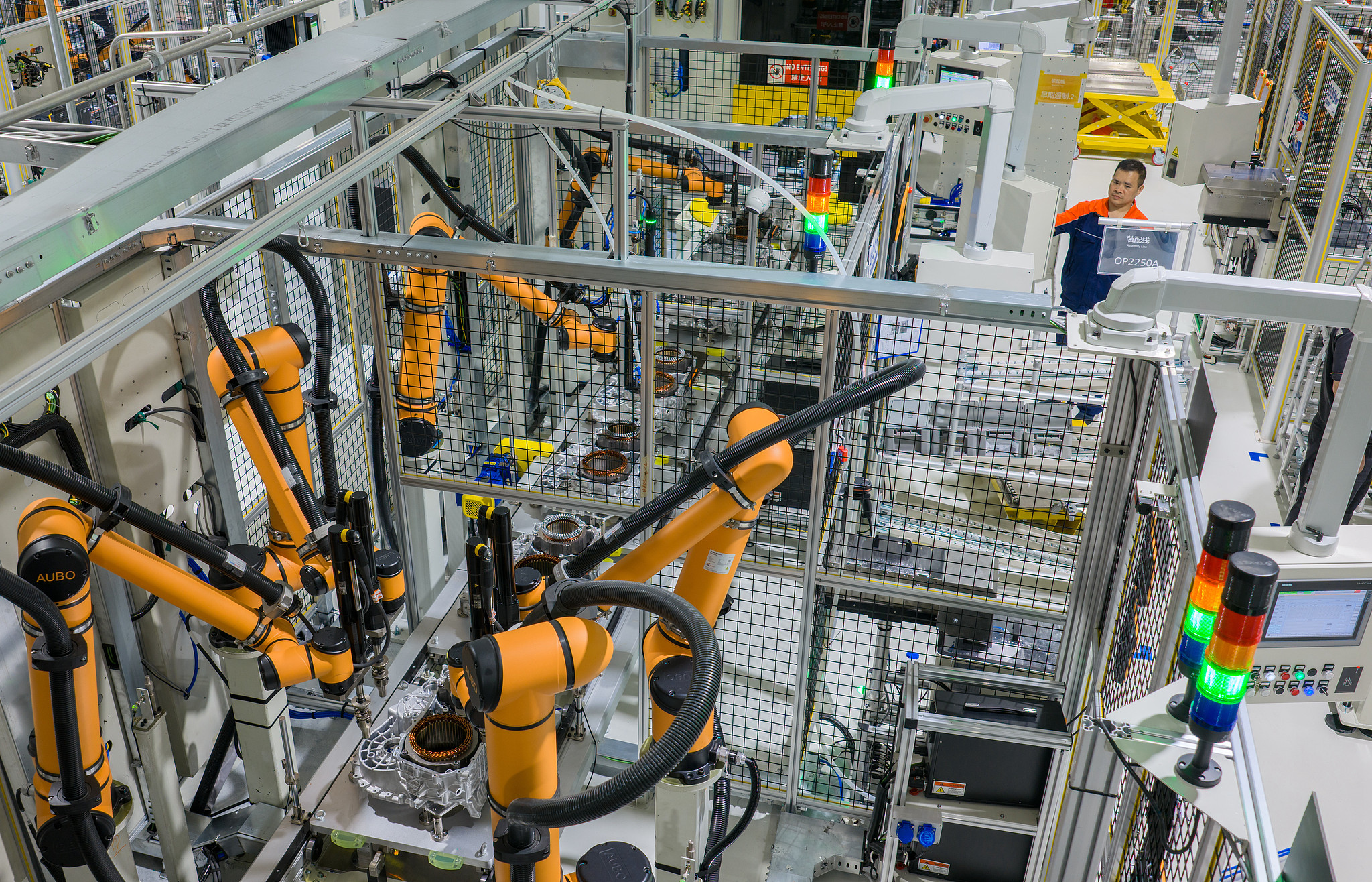 Une usine intelligente à Changxing, Zhejiang, le 8 octobre 2026. /VCG