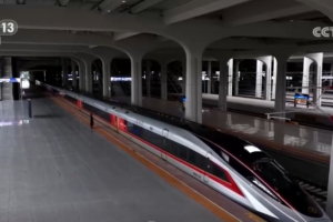 La Chine possède tellement de trains à grande vitesse qu&rsquo;elle ajoute une série X