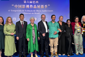 La vitrine du cinéma et de la télévision chinois se termine au Brésil