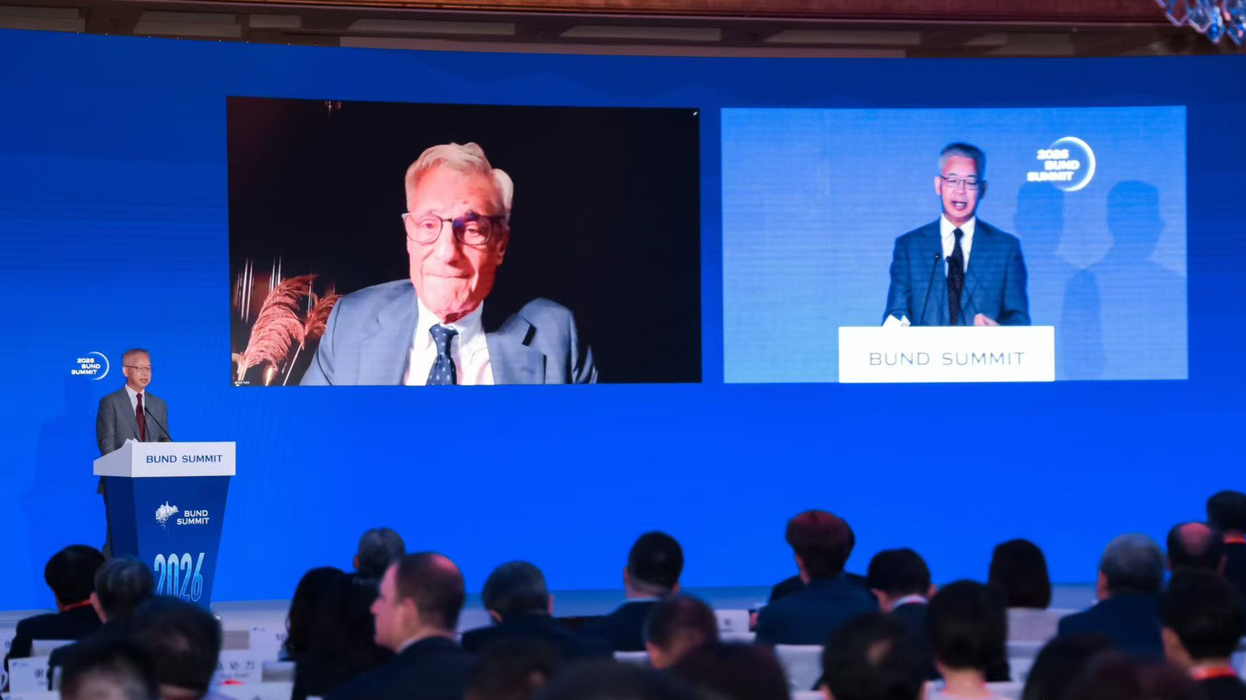 Le sommet du Bund 2026 débute à Shanghai, dans l'est de la Chine, le 19 octobre 2026. /CGTN