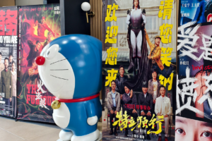 Le marché du cinéma dépasse les 31,5 milliards de yuans, avec un nouvel élan « cinéma + sport »