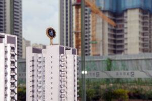 Le marché immobilier chinois entre dans une nouvelle ère