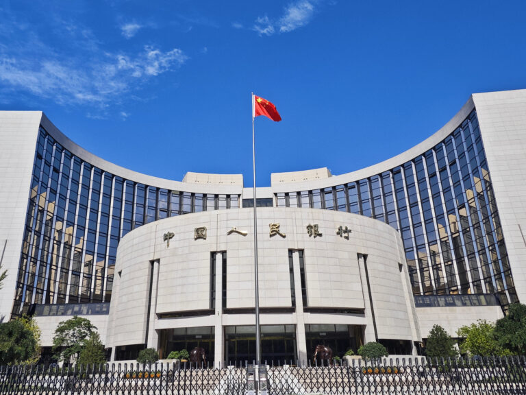 Une vue du siège de la Banque populaire de Chine à Pékin, le 27 septembre 2026. /VCG