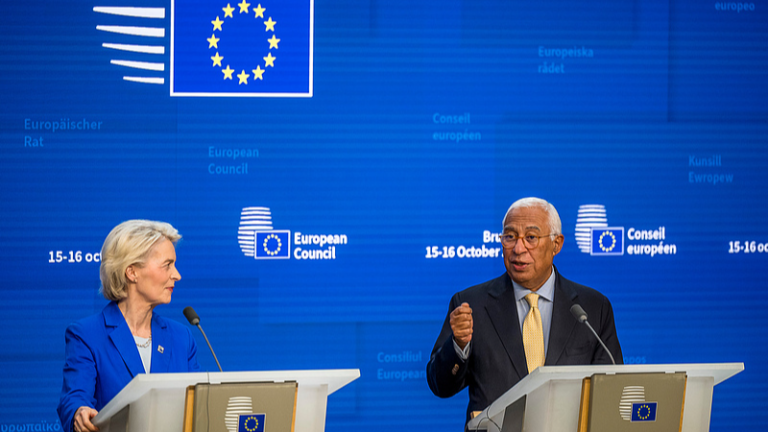 Le sommet de l&rsquo;UE se termine avec des factures croissantes et des divisions non résolues