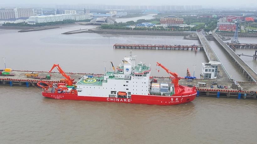 Les navires de recherche Xuelong et Xuelong 2 reviennent à Shanghai après avoir terminé près de trois mois de la 16e expédition chinoise dans l'Arctique, le 30 septembre 2026. /VCG