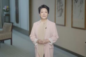 Peng Liyuan appelle au développement de l&rsquo;accès à l&rsquo;éducation numérique pour les femmes