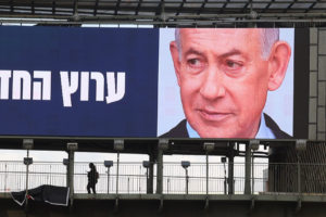 Pourquoi Netanyahu dévoile une nouvelle doctrine de sécurité nationale avant les élections