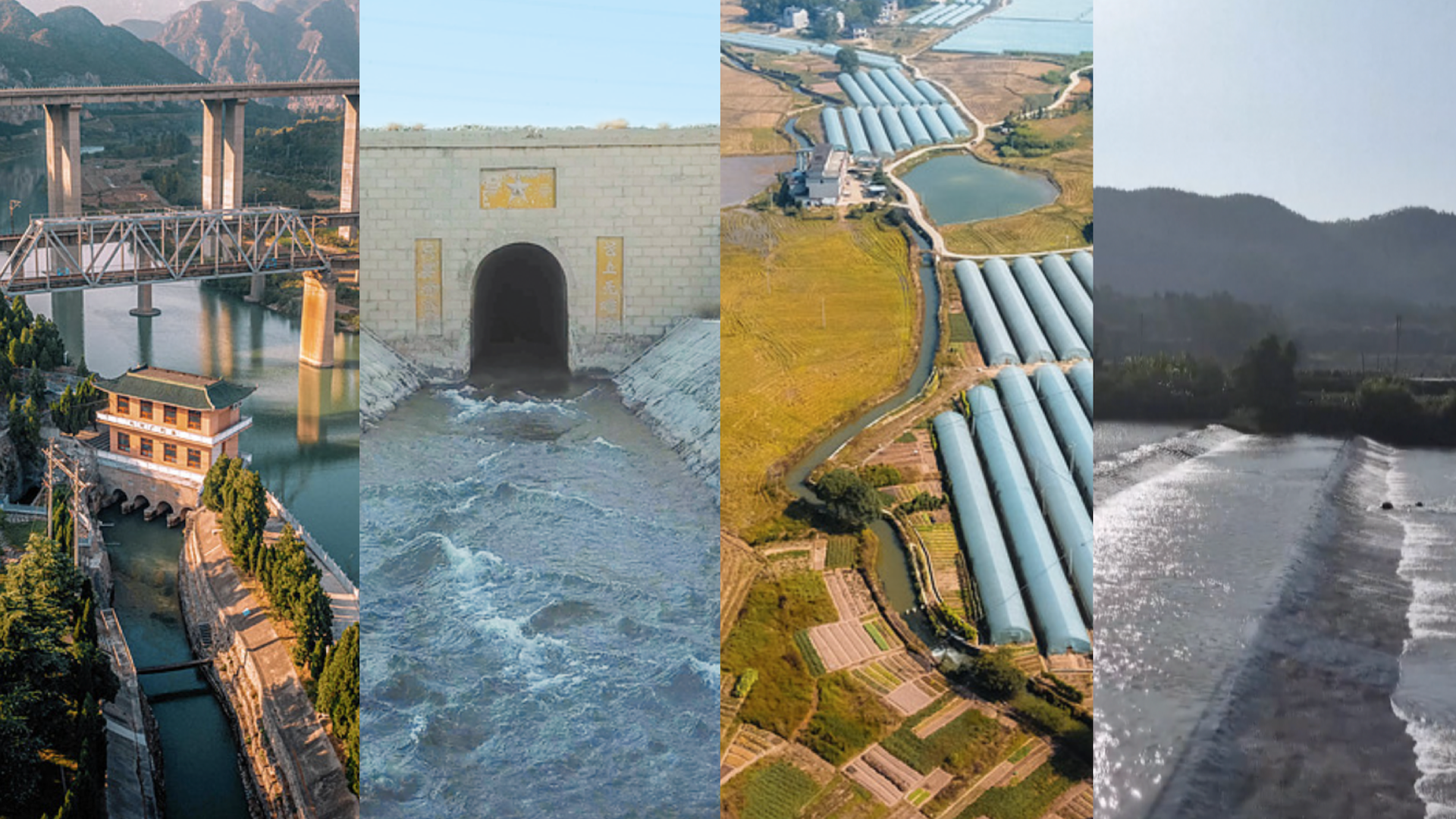 Quatre sites chinois ajoutés à la liste des ouvrages d'irrigation du patrimoine mondial