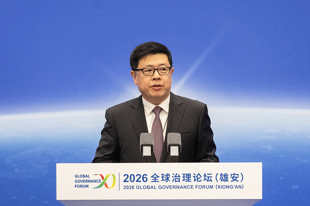 Zou Xiaoli, vice-président de l'Institut du peuple chinois des affaires étrangères, s'exprime lors du Forum sur la gouvernance mondiale 2026 à Xiongan, province du Hebei, Chine, le 24 octobre 2026. /VCG