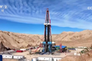 Une plate-forme chinoise de 12 000 m de long achève un deuxième puits ultra-profond